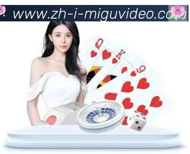 高清赛事解说